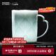 景德鎮官方創(chuàng  )意陶瓷馬克杯影青雕刻水杯高溫白瓷家用咖啡杯高檔生日禮物 影青雕刻美式咖啡杯