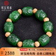 可玉可求 和田玉貔貅手串 寓意財源廣進(jìn) 親朋好友禮物 碧玉貔貅手串 D2531m