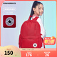 Converse 匡威青少年雙肩背包大容量電腦隔層多功能口袋時(shí)尚高中生書(shū)包 學(xué)院紅 M【44*30*11cm 約14.5L】