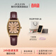 聚利時(shí)（Julius）手表女氣質(zhì)簡(jiǎn)約復古防水時(shí)尚學(xué)生網(wǎng)紅男女情侶表方形大表盤(pán)石英表 咖帶咖面女款