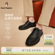 暇步士（Hush Puppies）休閑皮鞋男 新款男士荔枝紋牛皮舒適德比鞋通勤商務(wù)男鞋 曜石黑 41