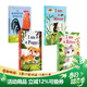 英文原版繪本 I am a bunny/Kitten/mouse/puppy 我是一只兔子 幼兒?jiǎn)⒚烧J知 常青藤爸爸書(shū)單 Richard Scarry 綠山墻 我是一只兔子姐妹篇4冊 紙板書(shū)