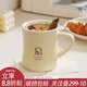 川島屋原創(chuàng  )馬克杯女生辦公室陶瓷水杯家用高顏值禮物情侶咖啡杯子 【彩盒】380ml奶油馬克杯(狗狗)