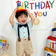 GOKU男童禮服套裝夏季兒童背帶褲花童小西裝英倫風(fēng)幼兒園畢業(yè)服演出服 綠色 棉質(zhì)衣服有縮水可能性，適當拍大一碼 140 （建議體重50-58斤）