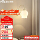 雷士照明（NVC）臥室床頭燈中古風(fēng)奶油風(fēng)創(chuàng  )意小吊燈原木風(fēng)餐吧 泡芙壁燈-不帶光源