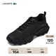 LACOSTE法國鱷魚(yú)男鞋25秋冬新款簡(jiǎn)約舒適運動(dòng)鞋|50SMA0128 02H/黑色 41 7.5