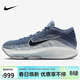 NIKE男子籃球鞋 G.T. HUSTLE 3 運動(dòng)鞋FV5952-402藍/藏青 41