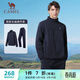 駱駝（CAMEL）立領(lǐng)男士休閑跑步服長(cháng)袖兩件運動(dòng)套裝 Y14CY0L2614 墨藍 L
