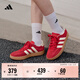 adidas「T頭鞋」BARREDA休閑板鞋德訓鞋男女新款阿迪達斯輕運動(dòng)   淺猩紅/暖香草色/金   38