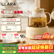 CLARA可萊養生壺全玻璃恒溫壺煮茶壺煮茶器1L辦公室必備家用花茶壺燒水壺電熱水壺（玻璃茶漏款）