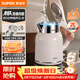 蘇泊爾（SUPOR）2L大容量 家用多功能電熱水壺燒水壺開(kāi)水壺電水壺煮水壺 2200W速沸 有鈦內膽 一鍵開(kāi)蓋 SW-20T03S