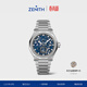 真力時(shí)（ZENITH）瑞士表 DEFY系列SKYLINE鏤空天際腕表機械手表男女41mm禮物 天際鏤空腕表藍盤(pán)(贈藍色表帶)