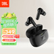 JBL WAVE BEAM2 主動(dòng)降噪無(wú)線(xiàn)藍牙耳機 音樂(lè )運動(dòng)通話(huà)入耳式耳麥 蘋(píng)果安卓通用 男生女生禮物 黑色
