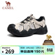 駱駝（CAMEL）云山1代網(wǎng)面戶(hù)外徒步登山休閑丑萌鞋女 G25S076104 米/銀/黑 36