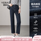 婭麗達（YERAD）高腰丹寧牛仔褲女寬松女褲2024年春季松緊腰顯瘦九分褲 藍色(B0) 27