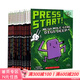 英文原版 Press Start 方塊兔 1-15 Scholastic Branches 學(xué)樂(lè )大樹(shù)系列橋梁章節書(shū) 全彩英語(yǔ)分級讀物 5-7歲 Super Rabbit Boy 初級英語(yǔ)課外橋梁章節