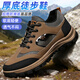 登山鞋男戶(hù)外徒步運動(dòng)鞋厚底防滑耐磨工作鞋防水勞保鞋男士休閑鞋 咖色 41