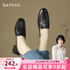 DAPHNE達芙妮官方加絨樂(lè )福鞋女秋冬新款英倫風(fēng)中粗跟通勤時(shí)裝鞋瑪麗珍女鞋 黑色單里 37