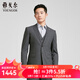 雅戈爾（YOUNGOR）西服套裝男士春夏707套西上衣 褲子  合款 深灰YOTN222707CIY上衣 M 170/92A