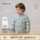 babylove【安心絨】寶寶輕薄羽絨服冬保暖外套白鴨絨純色百搭御寒上衣內搭 芽灰綠 90