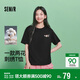 森馬（Semir）【BB聯(lián)名|100%棉】短袖t恤女2026夏透氣圓領(lǐng)寬松上衣109326100021