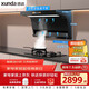 迅達（XUNDA）煙灶二件套 家用25立方頂側雙吸抽吸油煙機5.2KW燃氣灶臺嵌兩用雙灶 Y6S+M1天然氣【套裝】