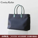 COWLEY KELLER托特包女包手提包女士公文包大容量商務(wù)通勤電腦包挎包情人節禮物 黑配綠 35*17*25cm-14英寸
