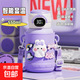 兒童保溫杯學(xué)生上學(xué)專(zhuān)用保溫杯316不銹鋼彈跳吸管杯子 乖萌兔兔-數顯款