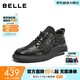 百麗（Belle）高幫休閑皮鞋男春新牛皮厚底商務(wù)運動(dòng)板鞋A2191DM5 黑色-毛里 41 (255mm)