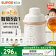 蘇泊爾（SUPOR）輔食機嬰兒米糊輔食料理機 蒸煮攪燉一體5階分月齡 6葉全鋼刀FB18