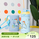contigo兒童316L不銹鋼吸管保溫水杯HBC-GIZ308VP+平衡車(chē)恐龍400ml