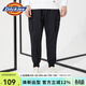 Dickies長(cháng)褲男 休閑百搭多口袋束腳工裝褲 10110 黑色 30