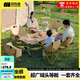 探險者（TAN XIAN ZHE）戶(hù)外折疊椅露營(yíng)椅子月亮椅便攜折疊桌椅高靠背躺椅小凳子釣魚(yú)椅 【熱銷(xiāo)推薦】經(jīng)典款卡其*4+120木色蛋卷桌