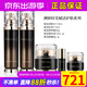 新生活化妝品時(shí)光賦活護膚三件套裝套盒專(zhuān)柜正品護膚品官旗艦網(wǎng) 溯妍時(shí)光賦活三件套