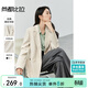 尚都比拉2025年春秋新款西裝外套女兩?？壅b職業(yè)裝面試西服 淺杏色 M