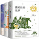【現貨包郵】三毛作品全集3冊撒哈拉的故事+夢(mèng)里花落知多少+雨季不再來(lái)共3冊正版包郵 三毛作品集精選 中國現當代文學(xué)暢銷(xiāo)書(shū)籍圖書(shū) 南海出版社 三毛散文集全套3冊