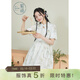 紫涵（ZIHAN）紫涵新中式立領(lǐng)短袖連衣裙女夏季甜美少女感收腰花苞短裙 米底印花 XL