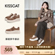 接吻貓KISSCAT美洋同款【6.5cm餅干長(cháng)腿鞋】厚底德訓小白鞋增高休閑鞋 棕色 35