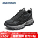 斯凱奇（Skechers）男鞋登山鞋戶(hù)外抓地耐磨徒步鞋防護運動(dòng)休閑鞋子春秋厚底緩震舒適