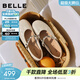 百麗（Belle）復古羊皮瑪麗珍鞋女2026春新商場(chǎng)同款柔軟輕便單鞋F1C1DAQ6 米白色 38