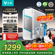 云米（VIOMI）家用凈水機小京龍2凈礦凈水器雙水直飲1200G6年反滲透RO膜礦物質(zhì) 0阻垢劑 廚下式凈飲機MR12102-A