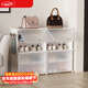 安爾雅超薄鞋柜門(mén)口簡(jiǎn)易鞋架玄關(guān)多層防塵收納架樹(shù)脂組裝柜 雙列4層