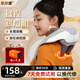 樂(lè )爾康（Le er kang）頸椎按摩器按摩披肩按摩儀脖子頸椎肩頸斜方肌肩頸腰背按摩器父親母親節禮物生日禮盒實(shí)用送父母 【定制禮盒頂配版】鋰電強續航+2檔熱敷+3種模式