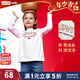 Levi's【新年系列】?jì)和L(cháng)袖T恤新年秋季新款男童女童童裝紅色拜年 幻粉色 120 /60 【建議身高110-116cm】