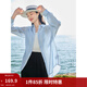 茵曼（INMAN）章若楠同款歐若風(fēng)天絲薄開(kāi)衫女裝襯衫2026夏季新品長(cháng)袖襯衣 經(jīng)典款-淺藍色 M