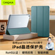 CangHua iPad air3保護套 2019款Pro10.5英寸保護殼蘋(píng)果平板電腦三折支架超薄全包防摔皮套 CK20-松林綠