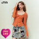 妖精的口袋「余燼魔咒」假兩件碎花拼接針織衫女早春修身氣質(zhì)上衣 田園橘色 L
