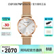 EMPORIO ARMANI手表氣質(zhì)百搭鋼帶腕表女士時(shí)尚滿(mǎn)天星石英表新年禮物情人節送女友 AR1956
