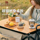 CAMEL露營(yíng)車(chē)折疊桌板戶(hù)外露營(yíng)置物板擺攤推車(chē)桌面碳鋼高承重174BJ36623
