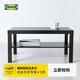 宜家（IKEA）LACK拉克北歐現代簡(jiǎn)約茶幾長(cháng)方形客廳家用小桌子小戶(hù)型 黑褐色茶幾